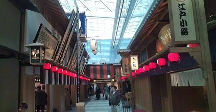20110115094440.JPG