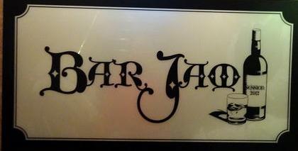 barjam.JPG
