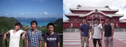 okinawa07.JPG