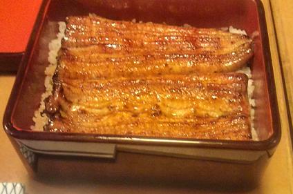 unagi.JPG